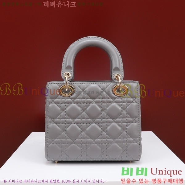 # NEW my abc ̵  24DM05385-817