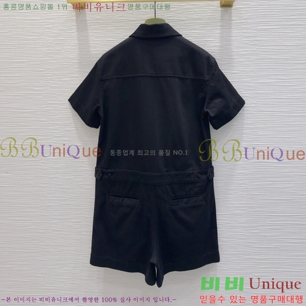   ủ GU5120677-10