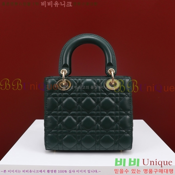 # NEW my abc ̵  24DM05385-819