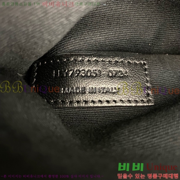 #ζ LE 5 A 7 Ʈ ȣ 793051-101
