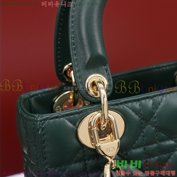# NEW my abc ̵  24DM05385-819