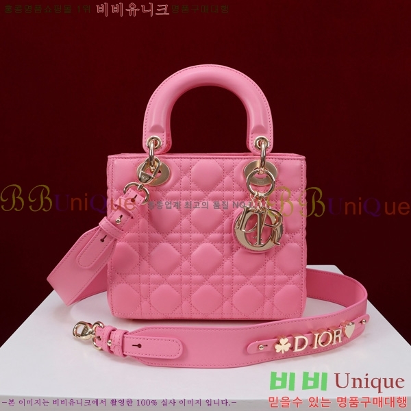 # NEW my abc ̵  24DM05385-820