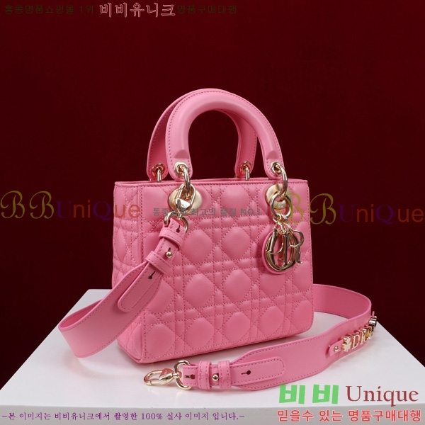 # NEW my abc ̵  24DM05385-820