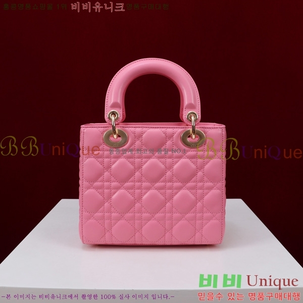 # NEW my abc ̵  24DM05385-820