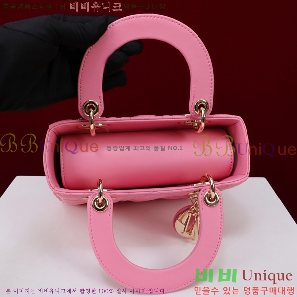 # NEW my abc ̵  24DM05385-820