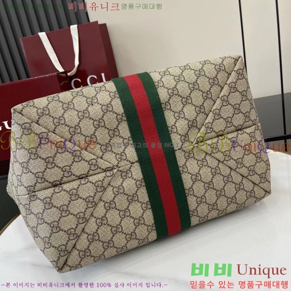 # ǵ  836829-101
