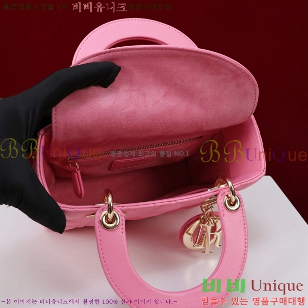 # NEW my abc ̵  24DM05385-820