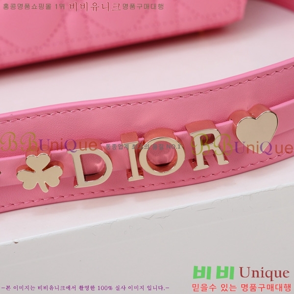 # NEW my abc ̵  24DM05385-820