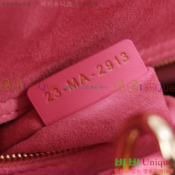 # NEW my abc ̵  24DM05385-820