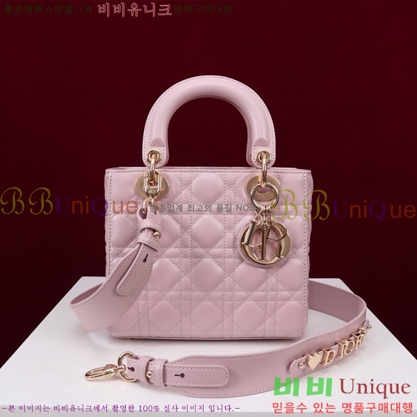 # NEW my abc ̵  24DM05385-822
