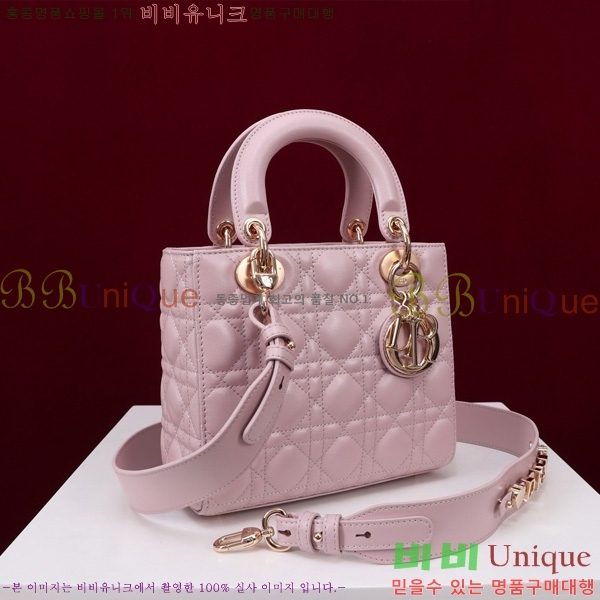 # NEW my abc ̵  24DM05385-822