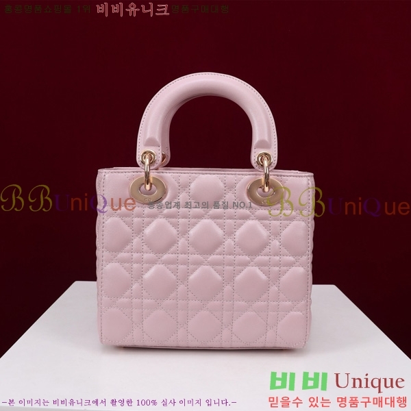 # NEW my abc ̵  24DM05385-822
