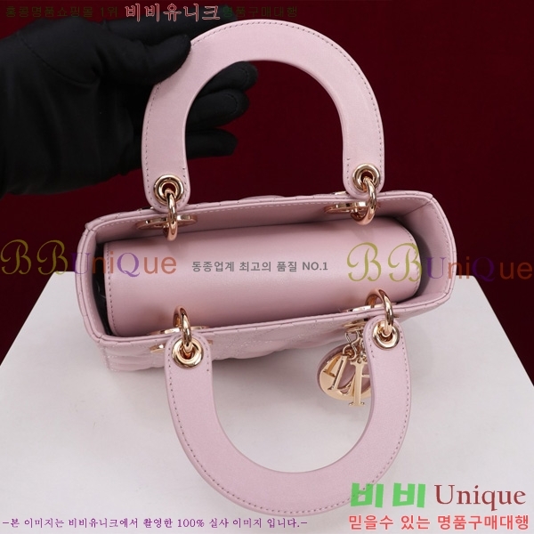 # NEW my abc ̵  24DM05385-822