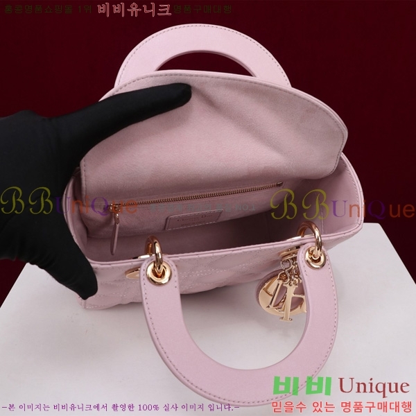 # NEW my abc ̵  24DM05385-822