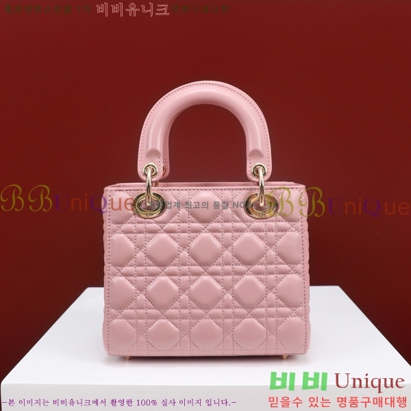 # NEW my abc ̵  24DM05385-821