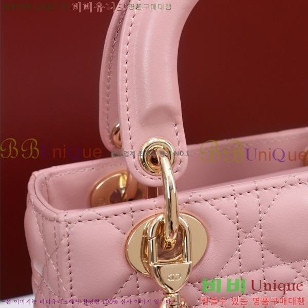 # NEW my abc ̵  24DM05385-821
