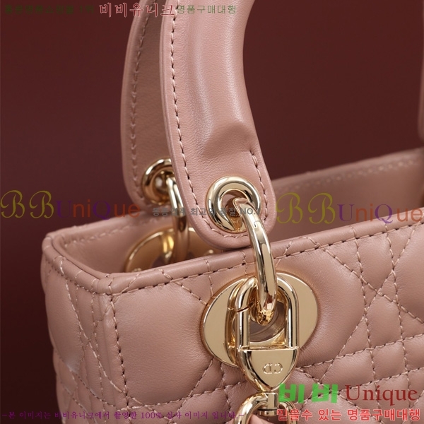 # NEW my abc ̵  24DM05385-823