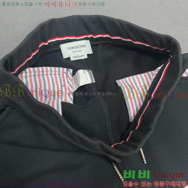     TB25421207-3