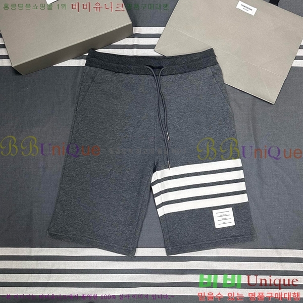     TB25421207-4