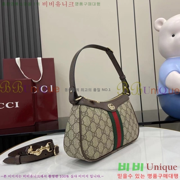# ǵ GG ĵ   841341-102