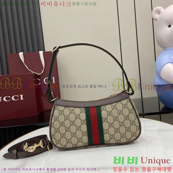 # ǵ GG ĵ   841341-102