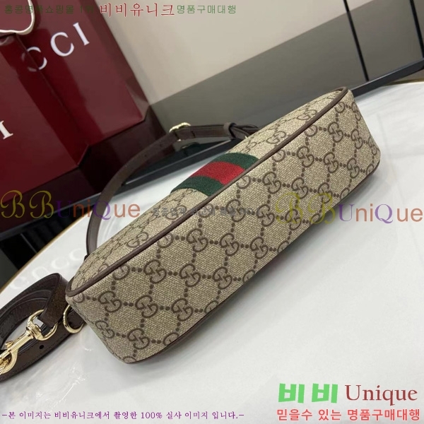 # ǵ GG ĵ   841341-102