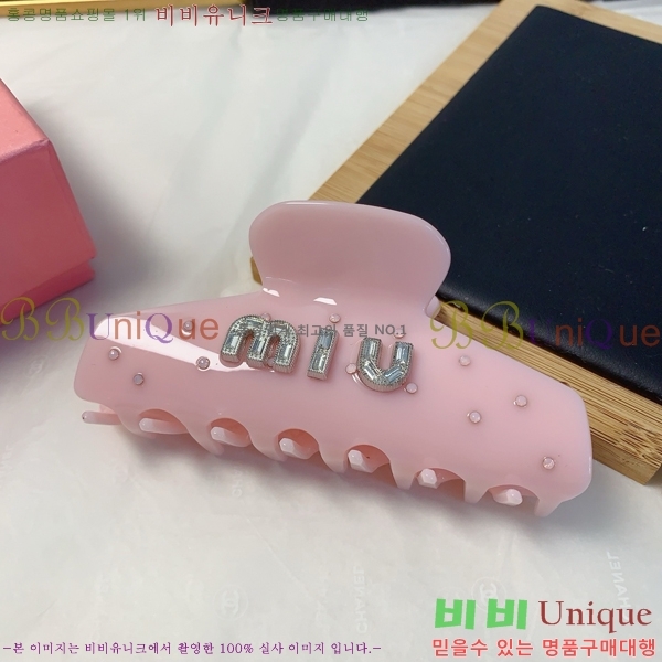 ̿̿   MIUM92220-7