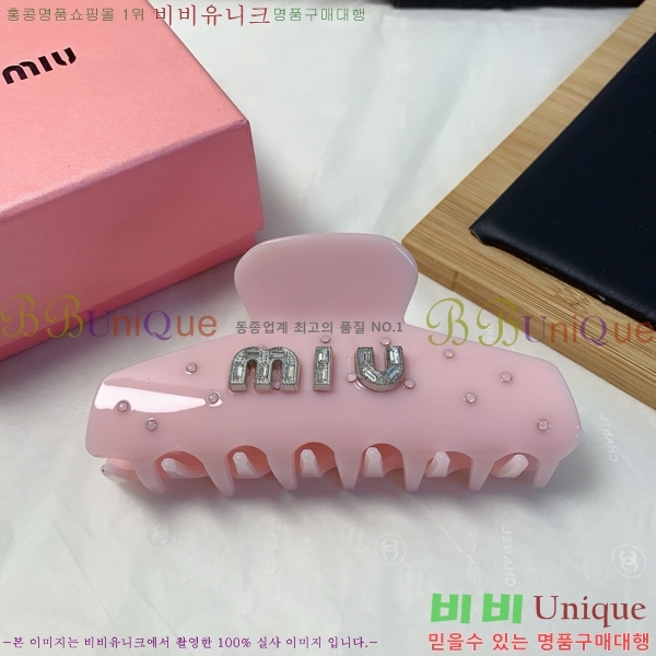 ̿̿   MIUM92220-7