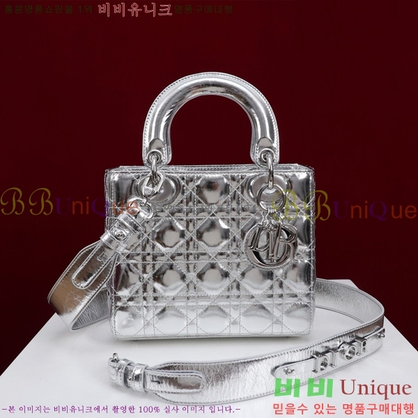 # NEW my abc ̵  24DM05385-825