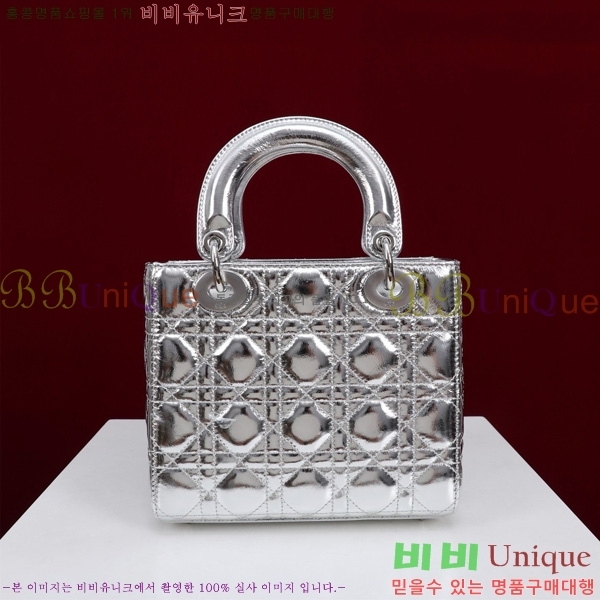 # NEW my abc ̵  24DM05385-825