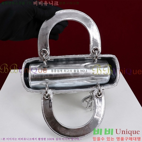 # NEW my abc ̵  24DM05385-825