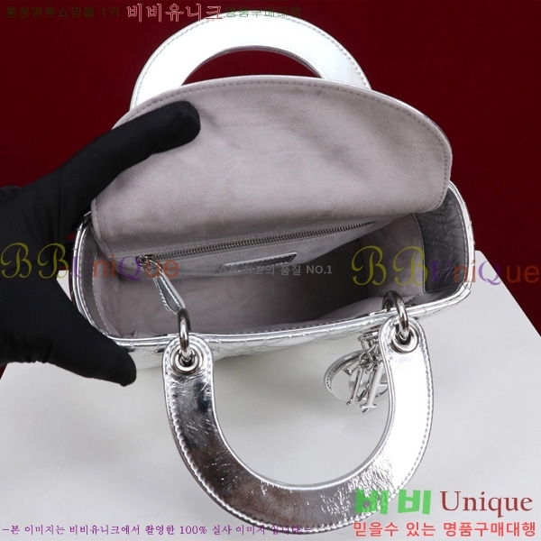 # NEW my abc ̵  24DM05385-825