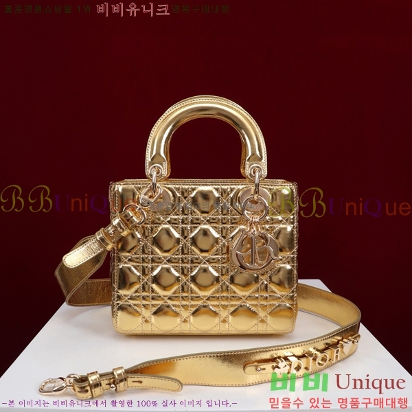 # NEW my abc ̵  24DM05385-826