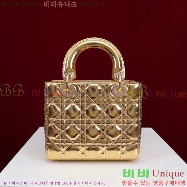 # NEW my abc ̵  24DM05385-826