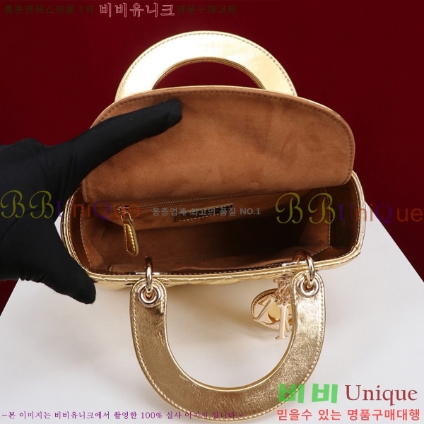 # NEW my abc ̵  24DM05385-826