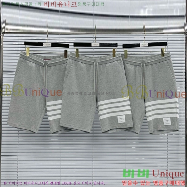     TB25421207-7