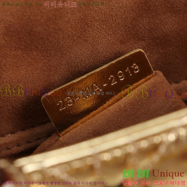 # NEW my abc ̵  24DM05385-826