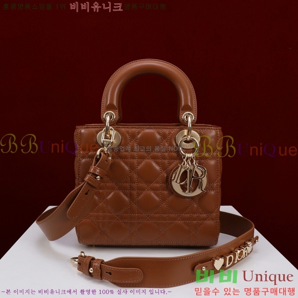 # NEW my abc ̵  24DM05385-827