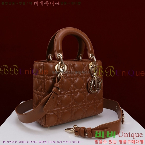 # NEW my abc ̵  24DM05385-827