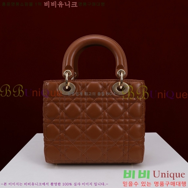 # NEW my abc ̵  24DM05385-827