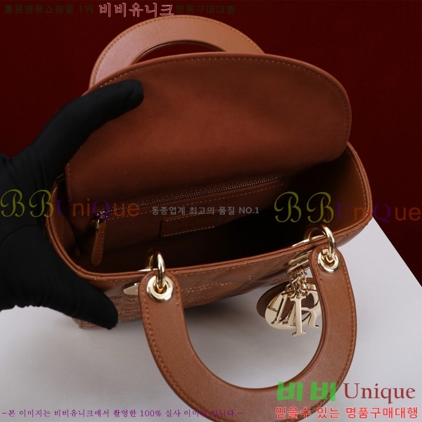 # NEW my abc ̵  24DM05385-827