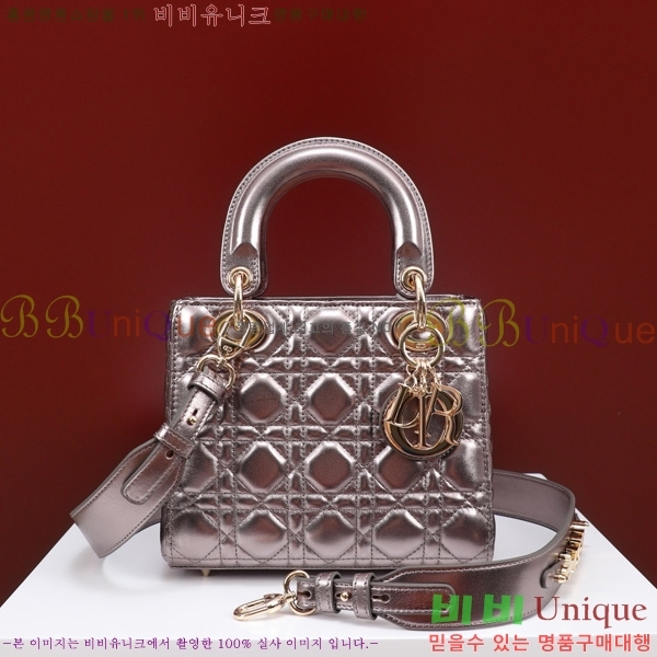 # NEW my abc ̵  24DM05385-829