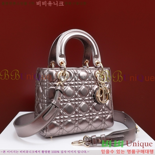 # NEW my abc ̵  24DM05385-829