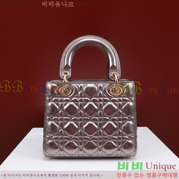 # NEW my abc ̵  24DM05385-829