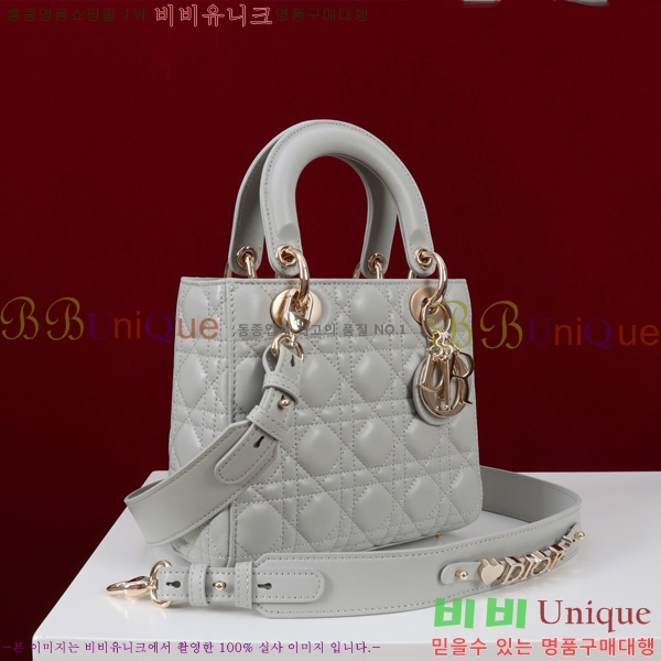 # NEW my abc ̵  24DM05385-831