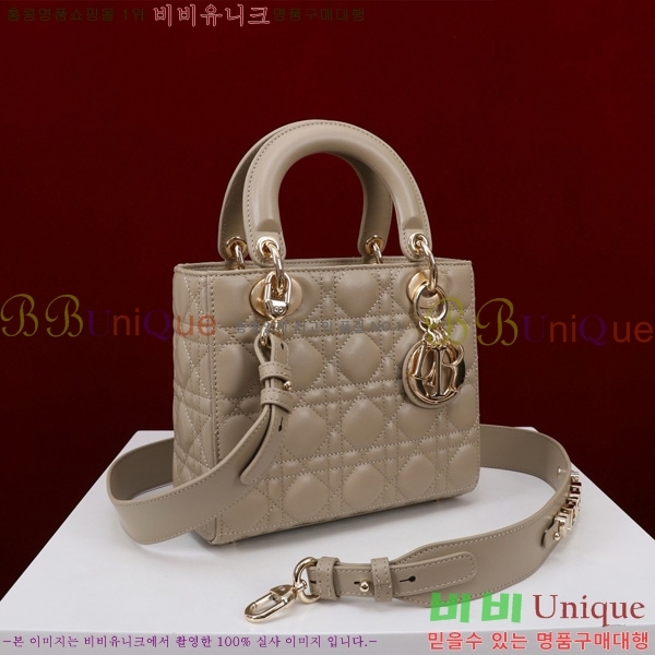 # NEW my abc ̵  24DM05385-832