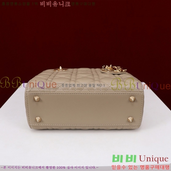# NEW my abc ̵  24DM05385-832