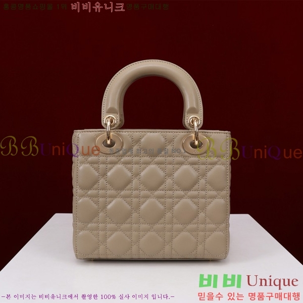 # NEW my abc ̵  24DM05385-832