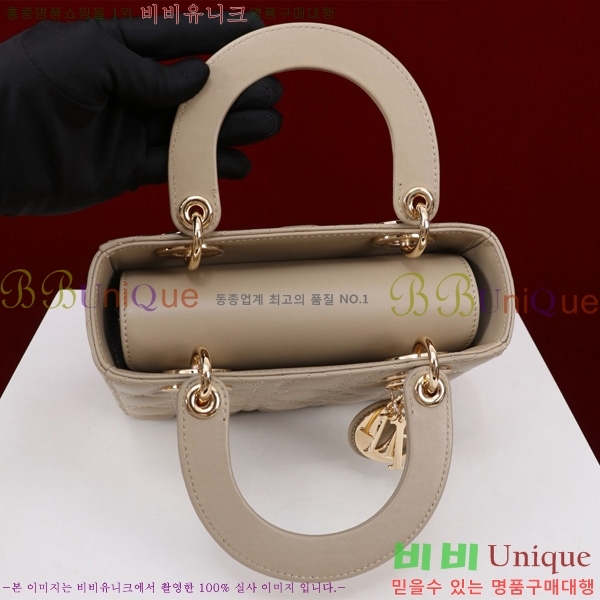 # NEW my abc ̵  24DM05385-832