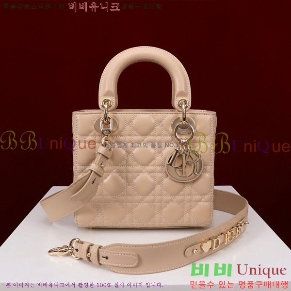 # NEW my abc ̵  24DM05385-833